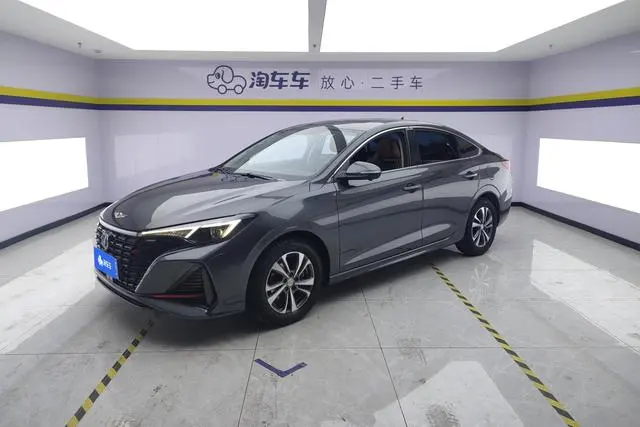 Changan Eado, 2023