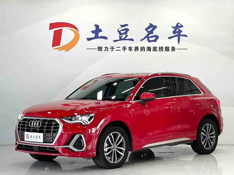 Audi Q3, 2022