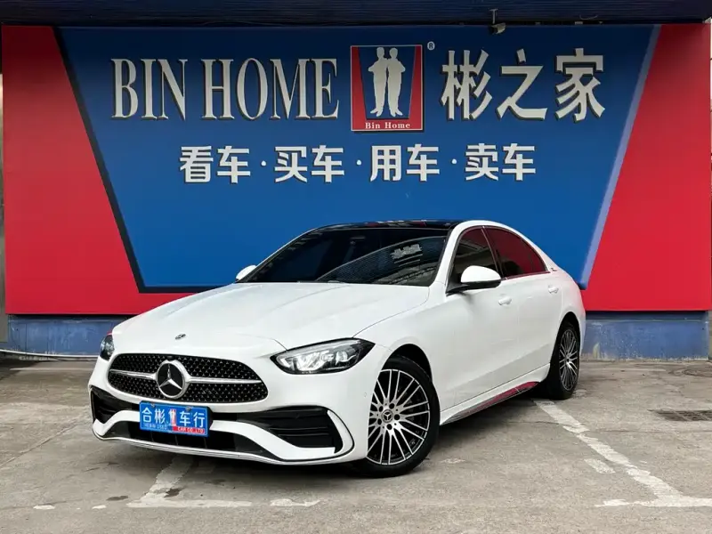 Mercedes-Benz C-Class, 2022