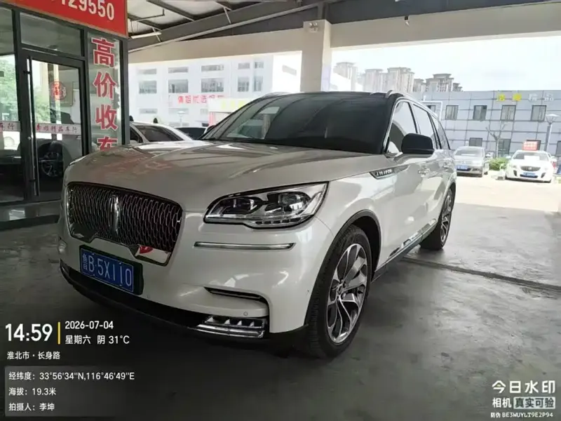 Lincoln Aviator, 2021
