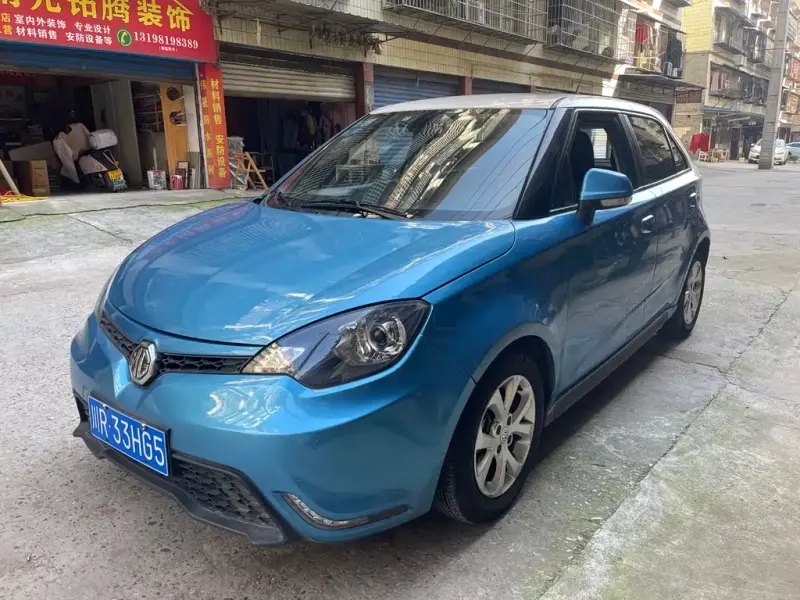 MG 3, 2014