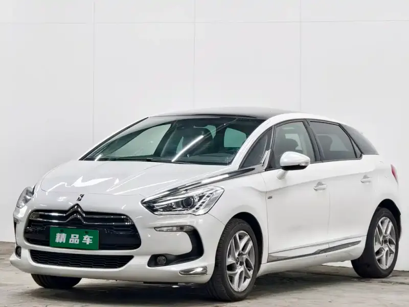 DS 5, 2015