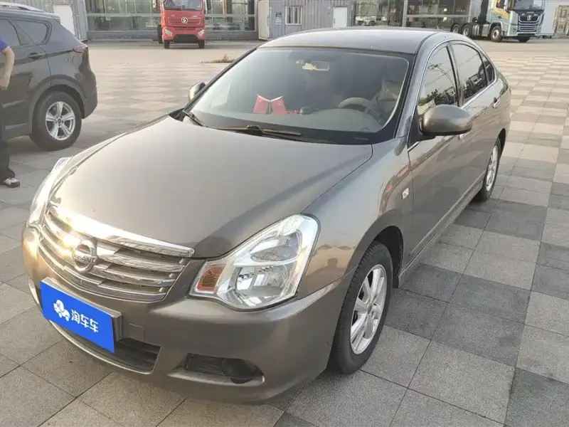 Nissan Sylphy, 2015