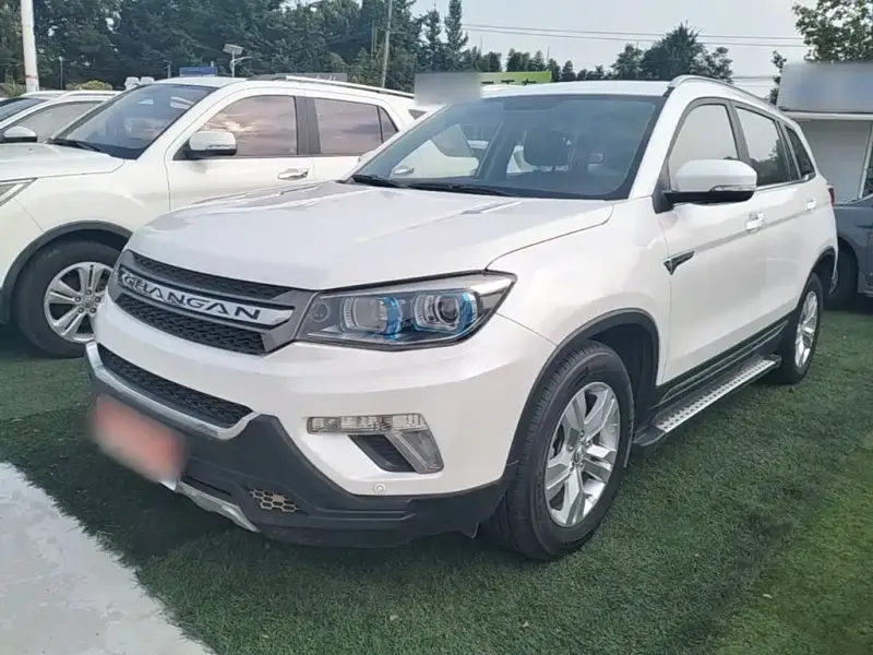 Changan CS75, 2017