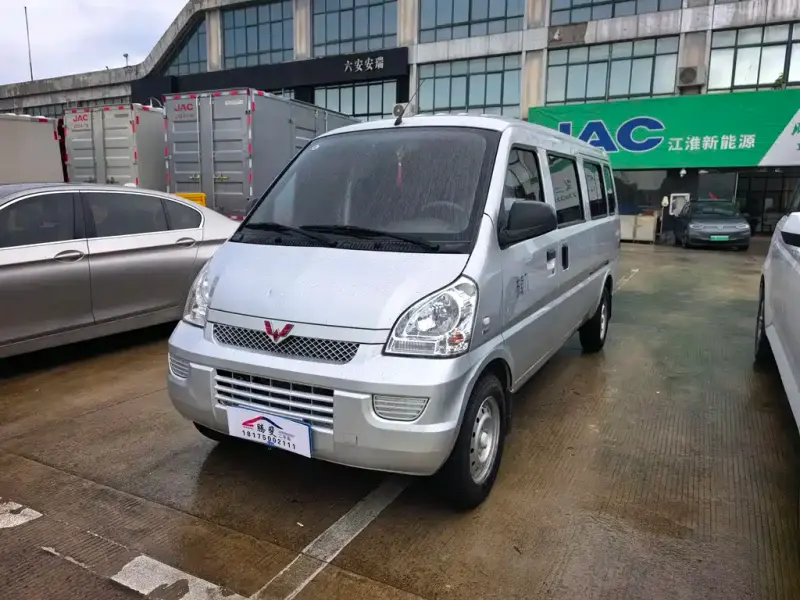 Wuling Rongguang, 2021
