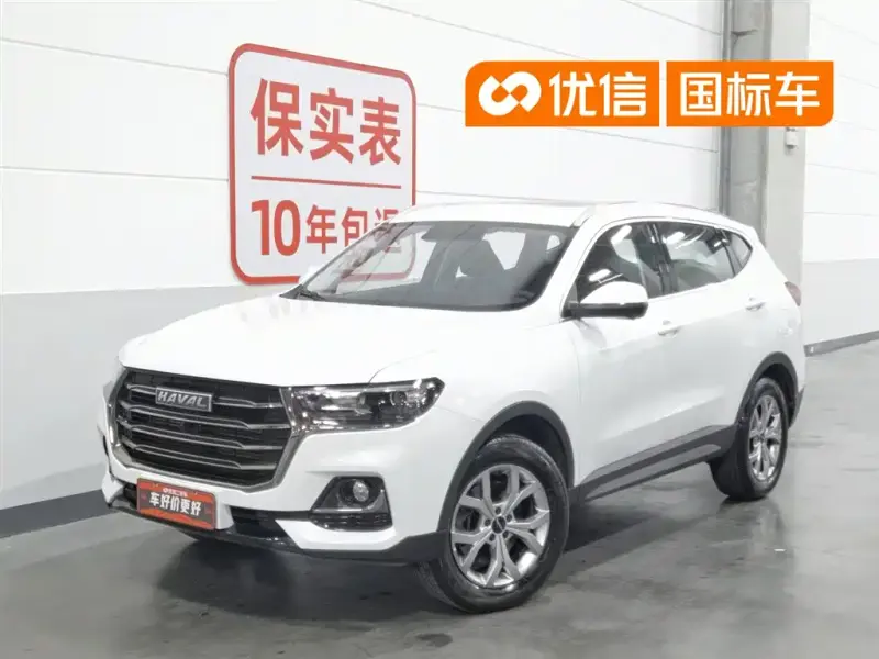 Haval H6, 2022