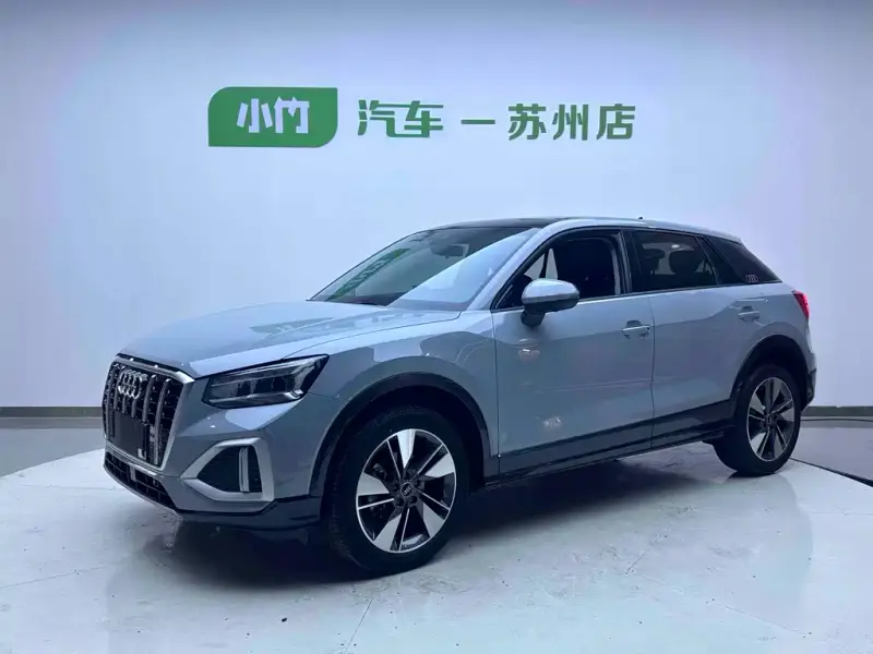 Audi Q2L, 2022