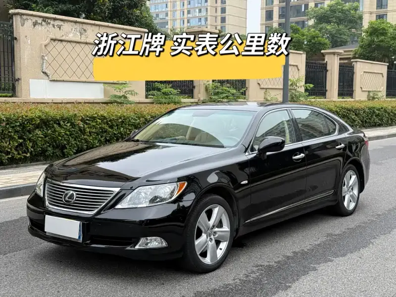 Lexus LS, 2009