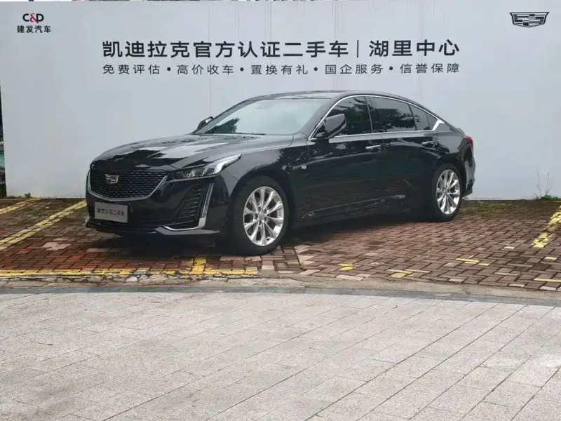 Cadillac CT5, 2023