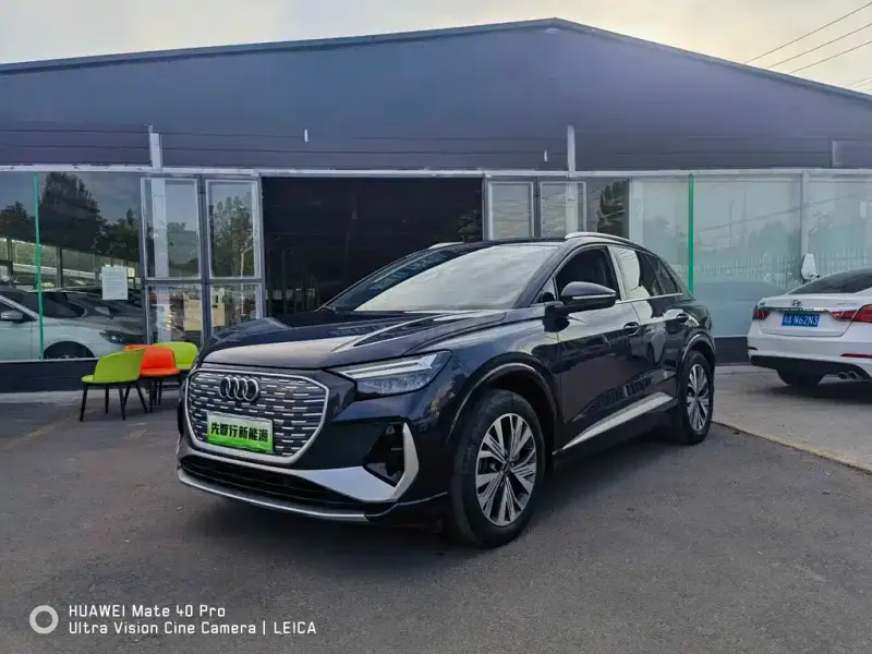 Audi Q4 e-tron, 2023