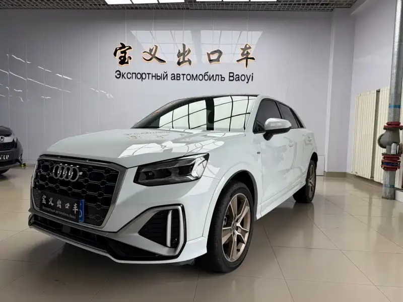 Audi Q2L, 2023