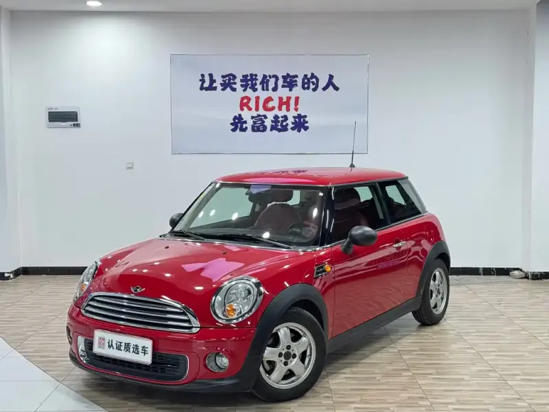 MINI Mini, 2011
