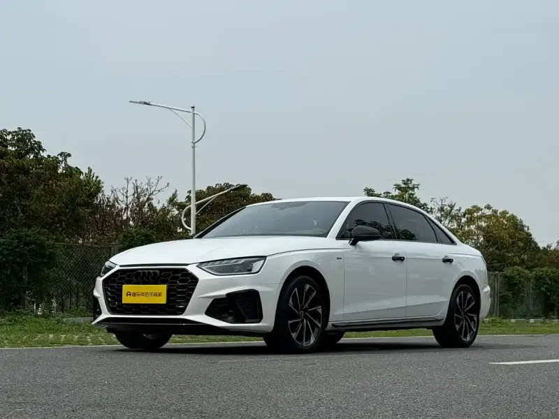 Audi A4L, 2023