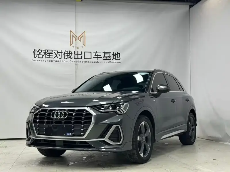Audi Q3, 2022