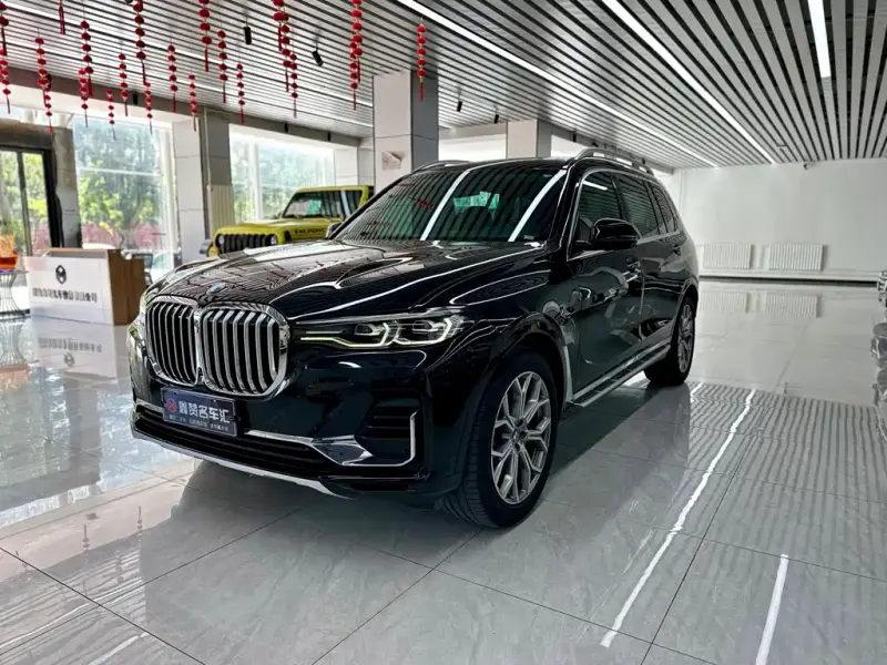 BMW X7, 2020
