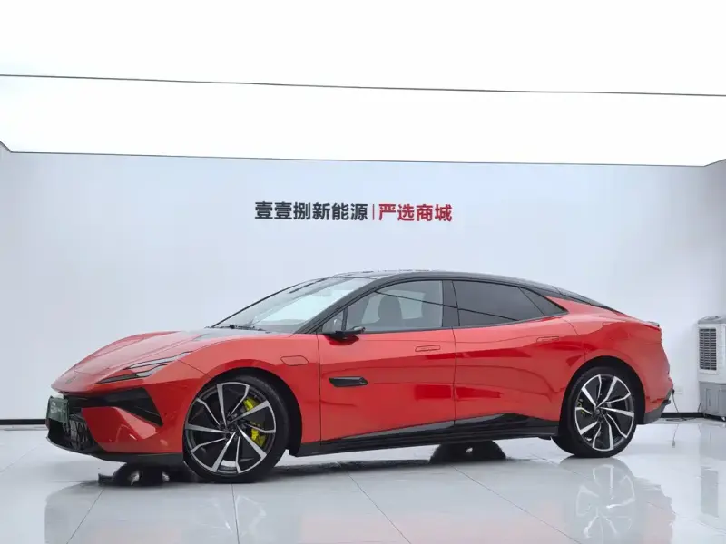 Lotus EMEYA, 2024