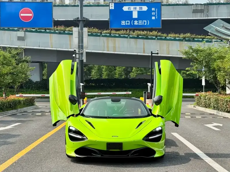 McLaren 720S, 2020