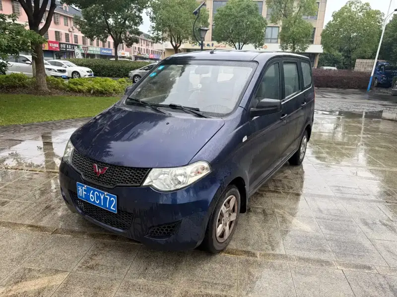 Wuling Hongguang, 2014