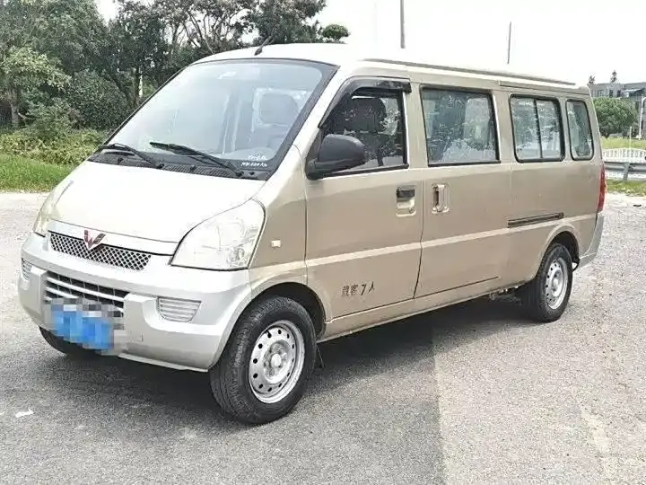 Wuling Rongguang, 2015