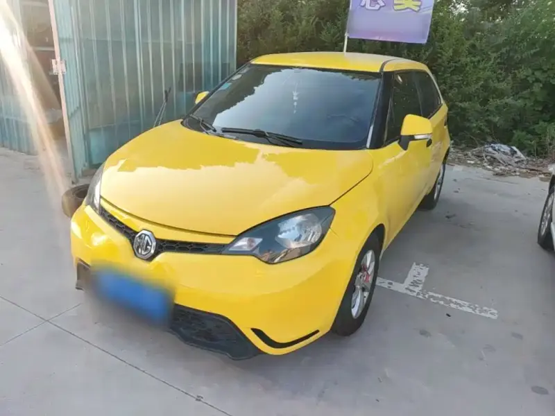 MG 3, 2015