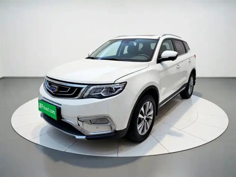 Geely Boyue, 2017