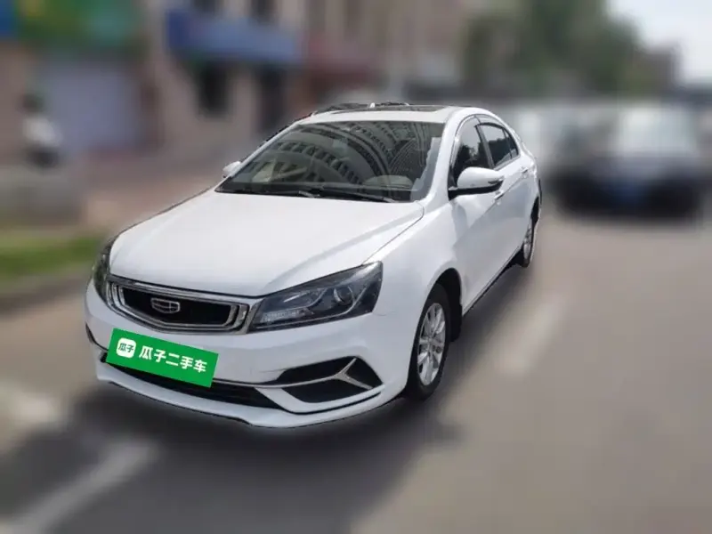 Geely Emgrand, 2020