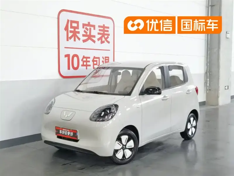 Wuling MINIEV, 2025