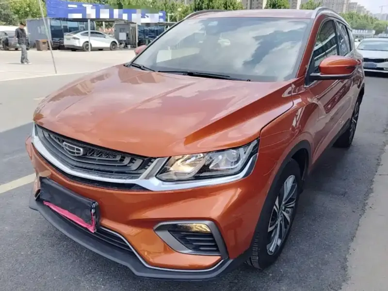 Geely Binyue, 2020