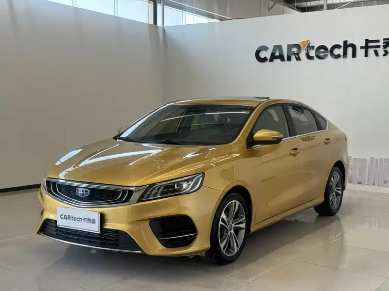 Geely Binrui, 2019