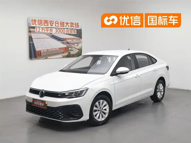 Volkswagen Lavida, 2024