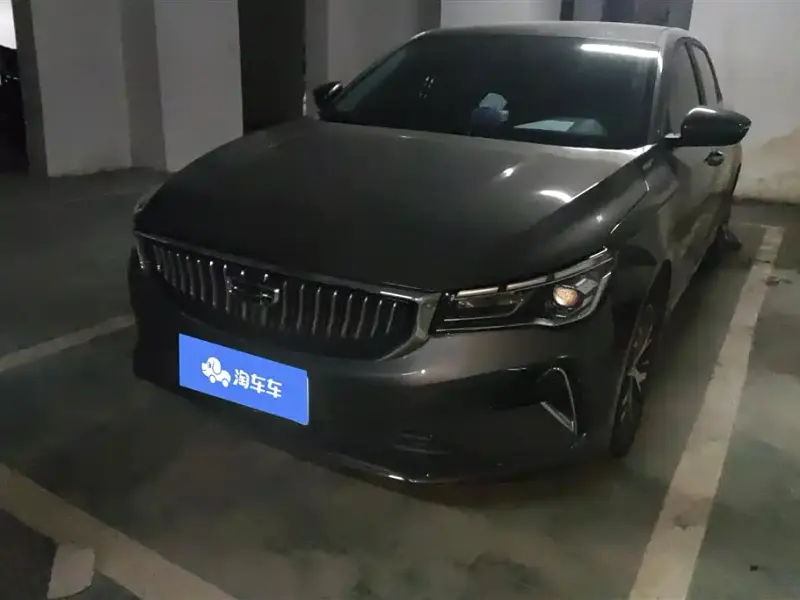 Geely Emgrand, 2024