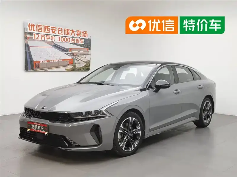 Kia K5, 2020