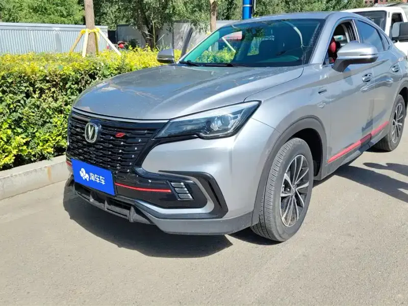 Changan CS85 COUPE, 2021
