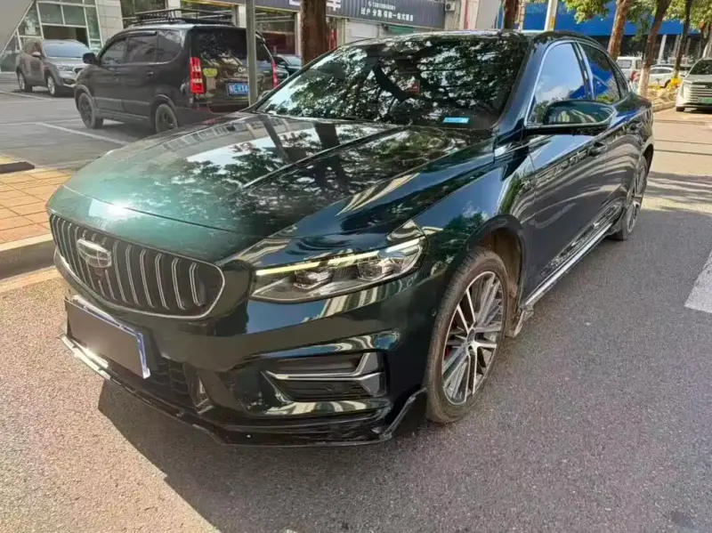Geely Xingrui, 2022