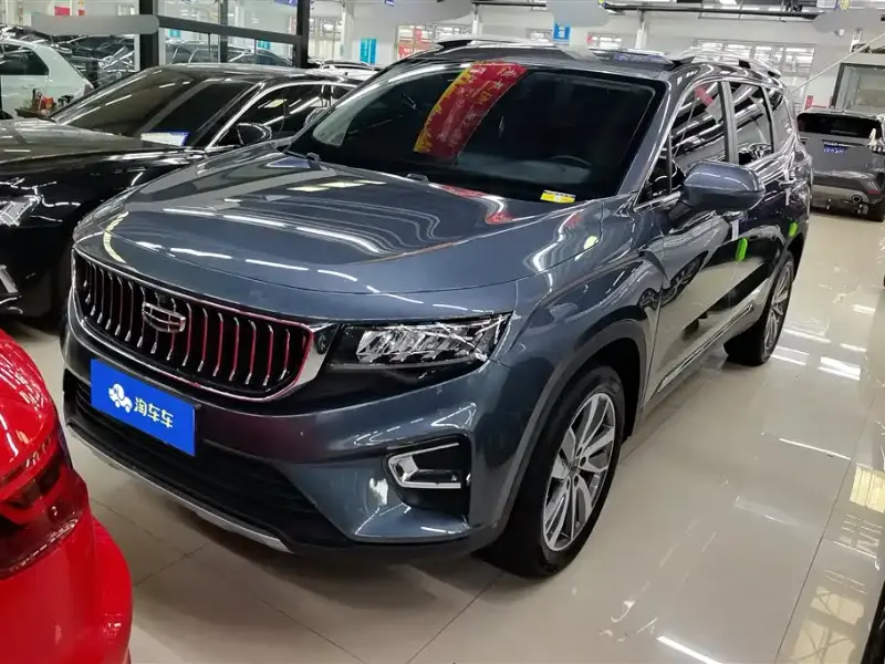 Geely Haoyue, 2022