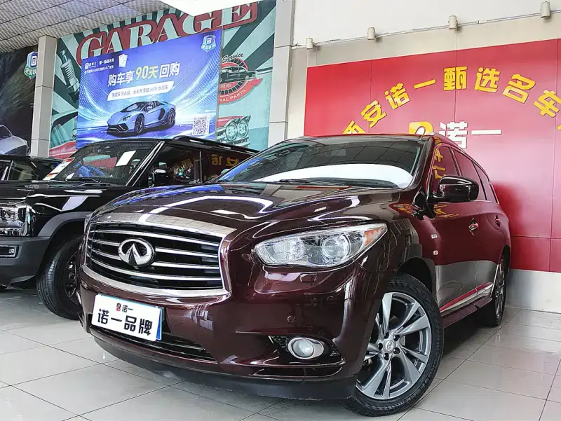 Infiniti QX60 (Import), 2015