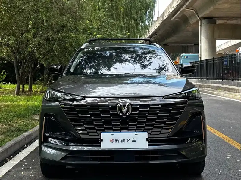 Changan CS55PLUS, 2023
