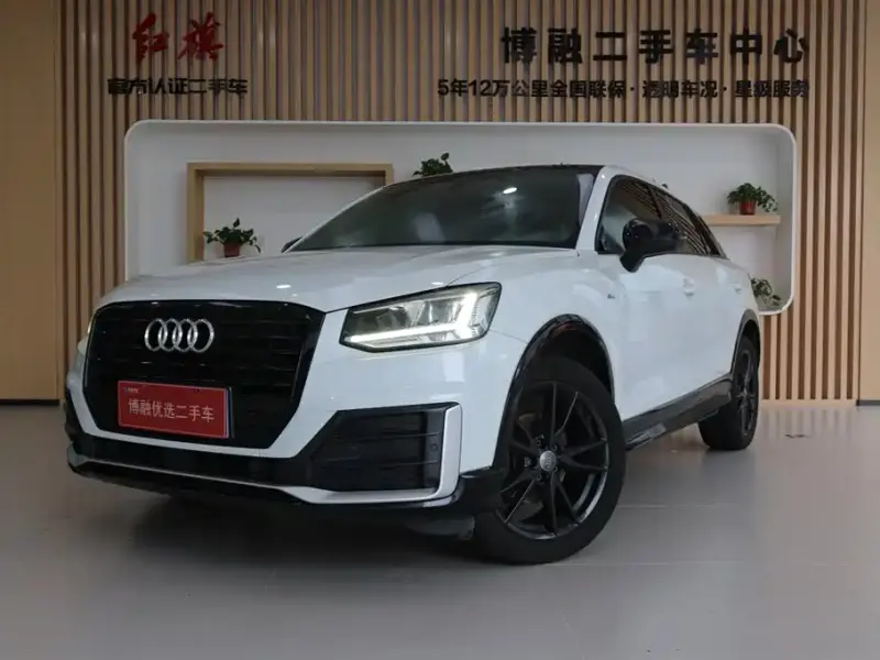 Audi Q2L, 2020