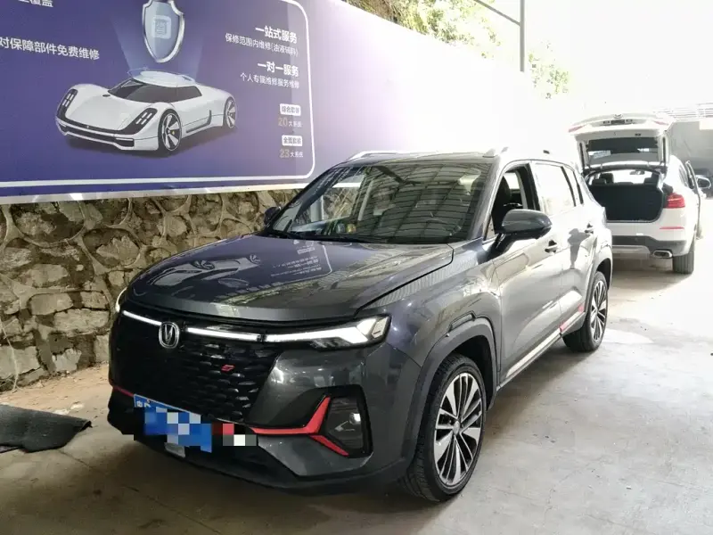 Changan CS35PLUS, 2022