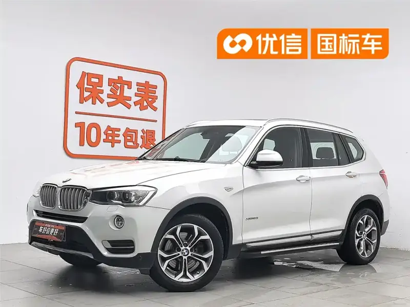 BMW X3 (Import), 2015 — фото 1