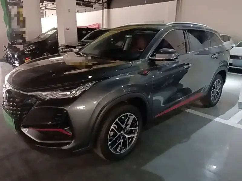 Changan CS75PLUS, 2023