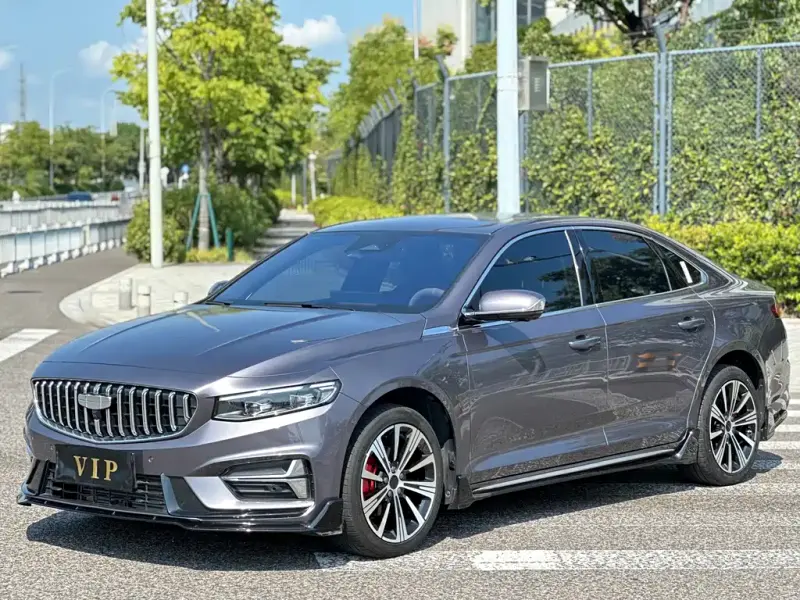 Geely Xingrui, 2025