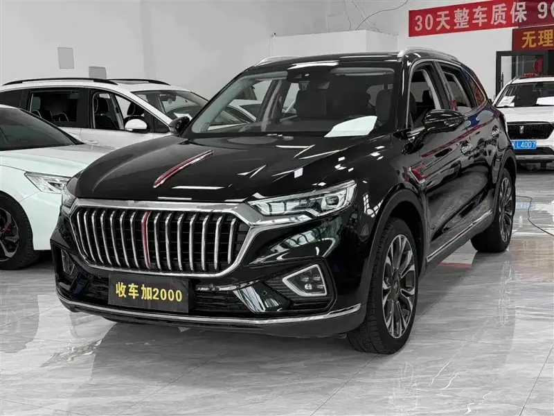Hongqi HS5, 2021