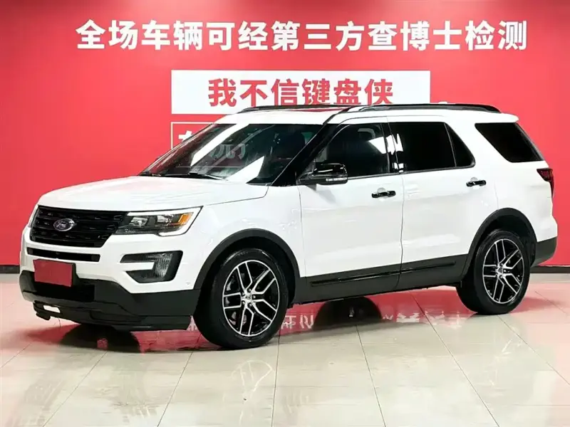 Ford Explorer (Import), 2017 — фото 1