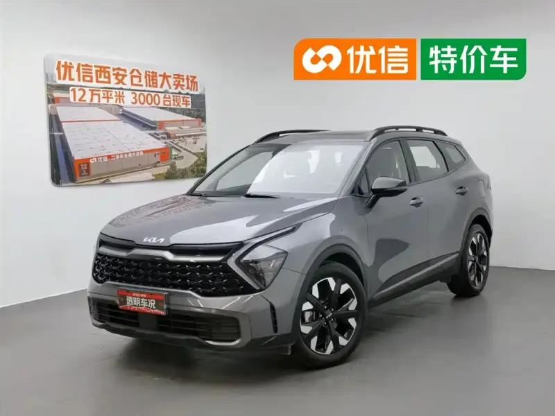 Kia Sportage, 2024