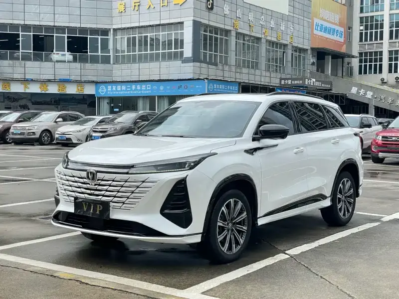Changan CS75PLUS, 2024