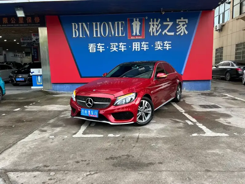 Mercedes-Benz C-Class, 2018
