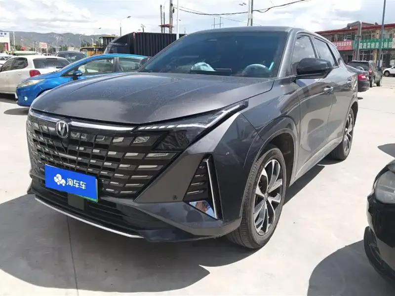 Changan UNI-Z New Energy, 2025