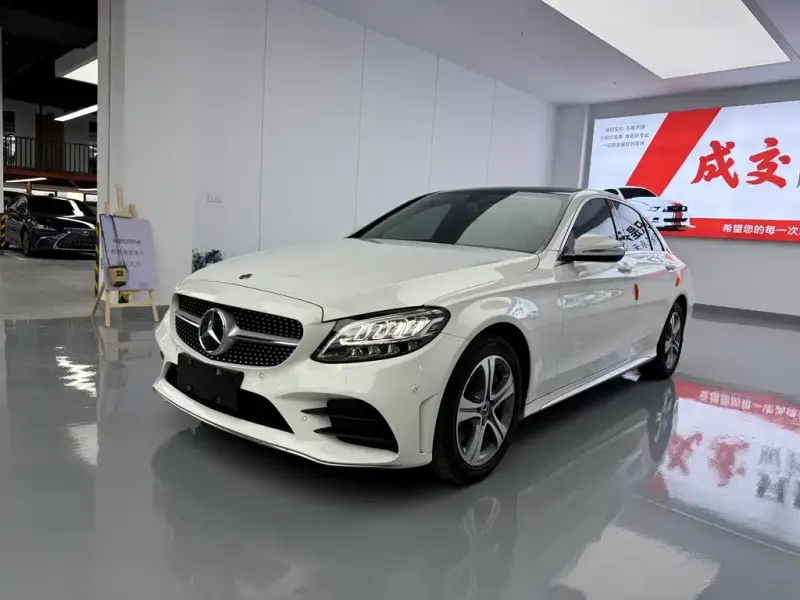 Mercedes-Benz C-Class, 2020