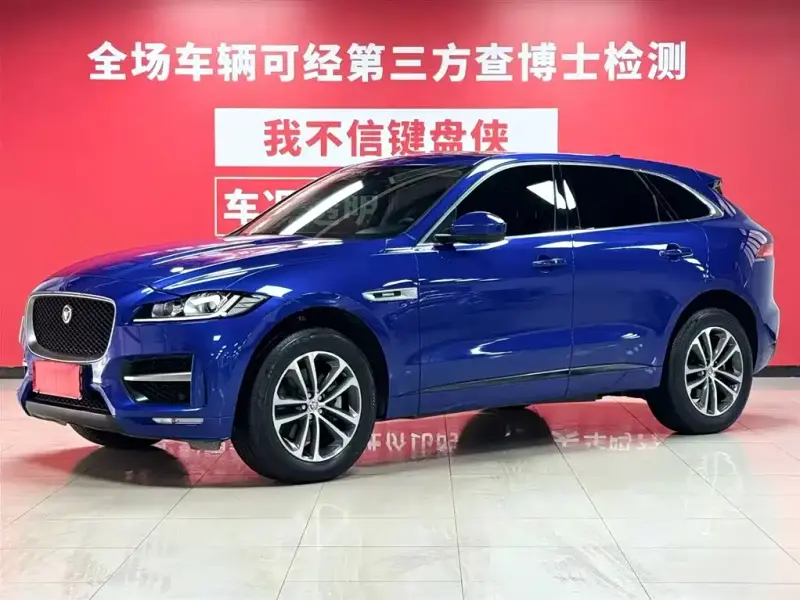Jaguar F-PACE, 2019